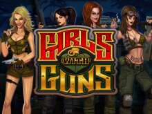 Girls With Guns